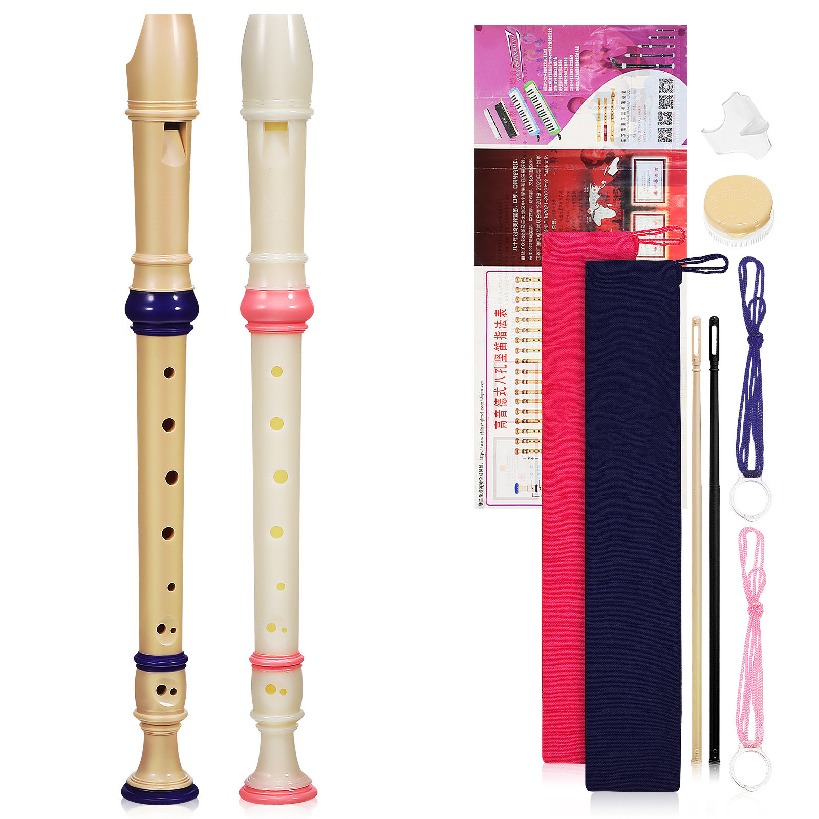 2Pcs Soprano Recorder 8 Holes  - Soprano Recorder Plastic recension och pris